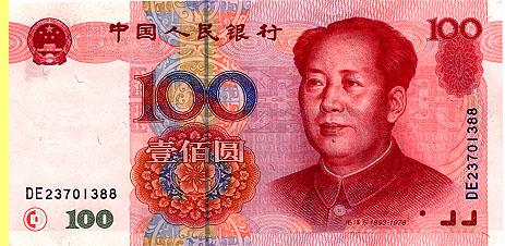 Renminbi.