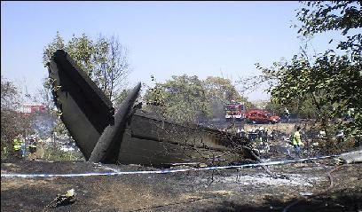 Restos do Spanair MD82.