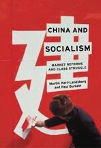 Clique a imagem para encomendar o livro.