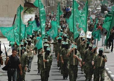 Manifestação do Hamas.