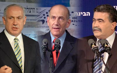 Benjamin Netanyahu, Ehud Olmert e Amir Peretz.