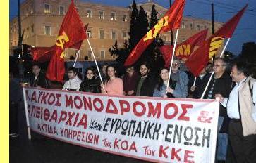 Manifesta��o do KKE.