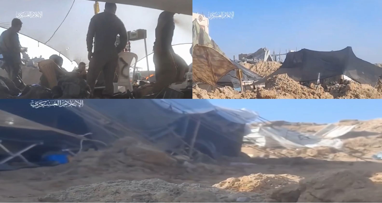 Combatente do Hamas a observar as forças sionistas.