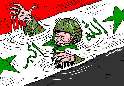 Cartoon de Carlos Latuff.