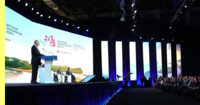 Eastern Economic Forum.